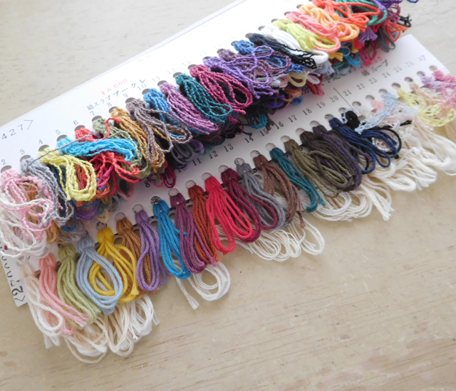 裂き織りの糸